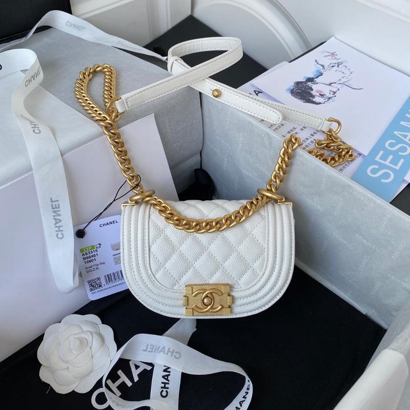 Chanel Handbags AS3315 Ball Pattern White